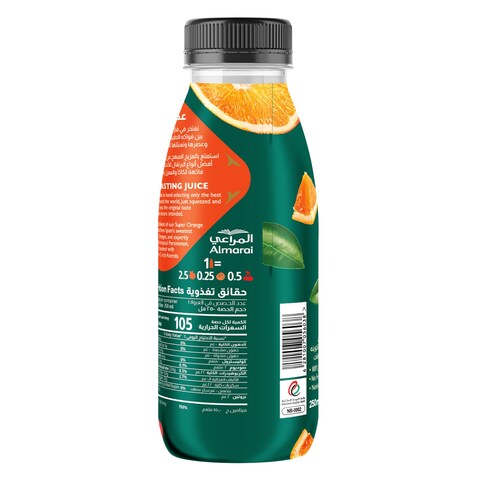 Nutrition Facts Orange Juice Almarai Buy Almarai Farm’s