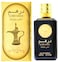 Dirham Gold EDP Perfume by Ard Al Zaafaran (Unisex)