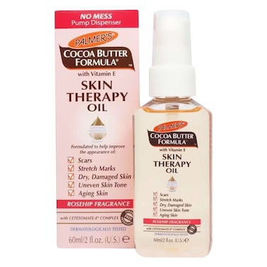 بالمرز زيت معالج للبشرة بتركيبة زبدة الكاكاو - للوجه 
 60 مل