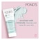 POND's Face Cleanser, Oil Control, 90g