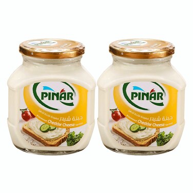 بينار جبنة شيدر  500جرام × 2
