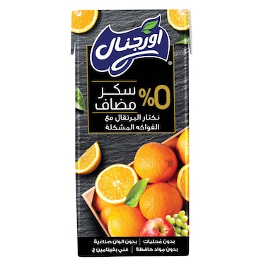 Original Zero Sugar Orange 200ml