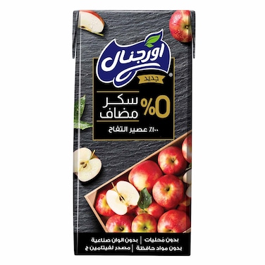 Original Zero Sugar Apple 200ml