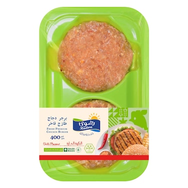 دجاج رضوى برجر دجاج طازج حار 500 جرام