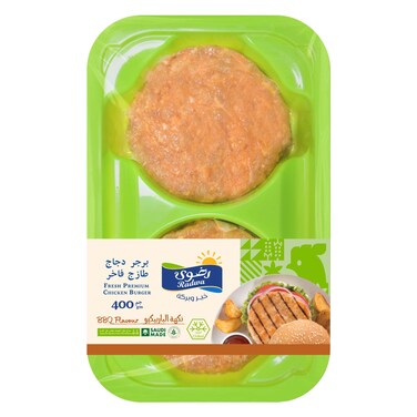 Radwa Chicken Fresh Chicken BurgerBBQ 500g