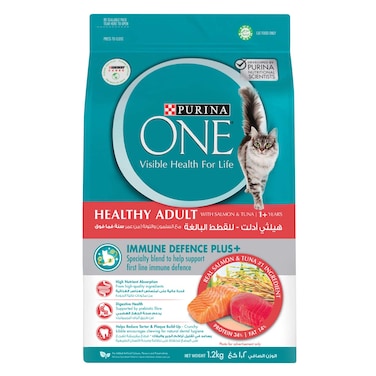 Purina One Adult Cat Food Tuna 1.2kg