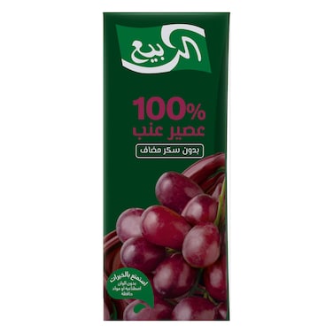 Alrabie Juice Grape 185ml