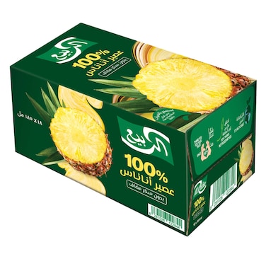 Alrabie Juice Pineapple 185ml X18