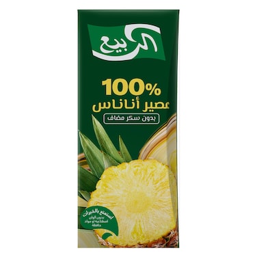 Alrabie Juice Pineapple 185ml