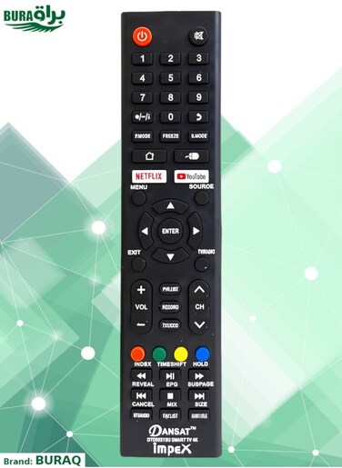 Replacement TV RemotRemote Control For Dansat Smart Startrack Onix Grace Felexy Impex G-Ten LCD LEDe Control