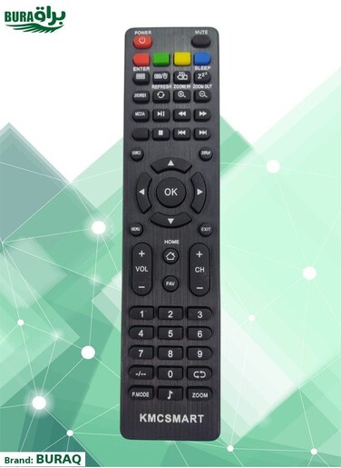 KMC Receiver Remote - Replacement Remote Control Compatible For KMC Smart Receiver