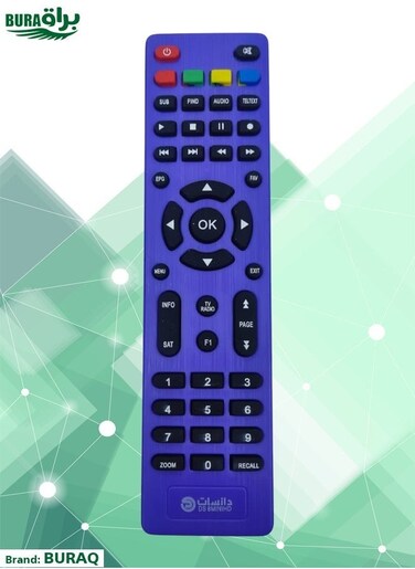 DANSAT DS8 Receiver Remote Control with Zoom &amp; Recall Buttons - Replacement Remote Control For Dansat DS8 Mini HD Receiver - Blue