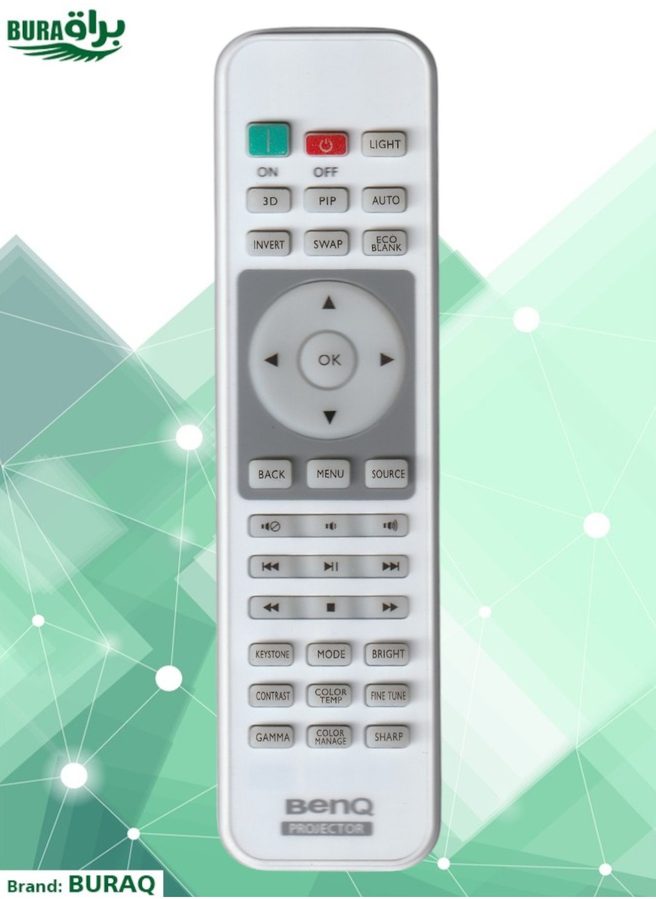 Buy BENQ Projector Remote Control Online | Carrefour KSA