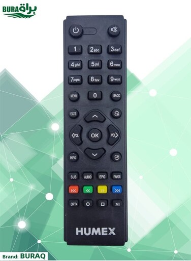 Humax Receiver Remote Control - Black