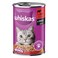 Whiskas Beef in Gravy Can Cat Food, 400g