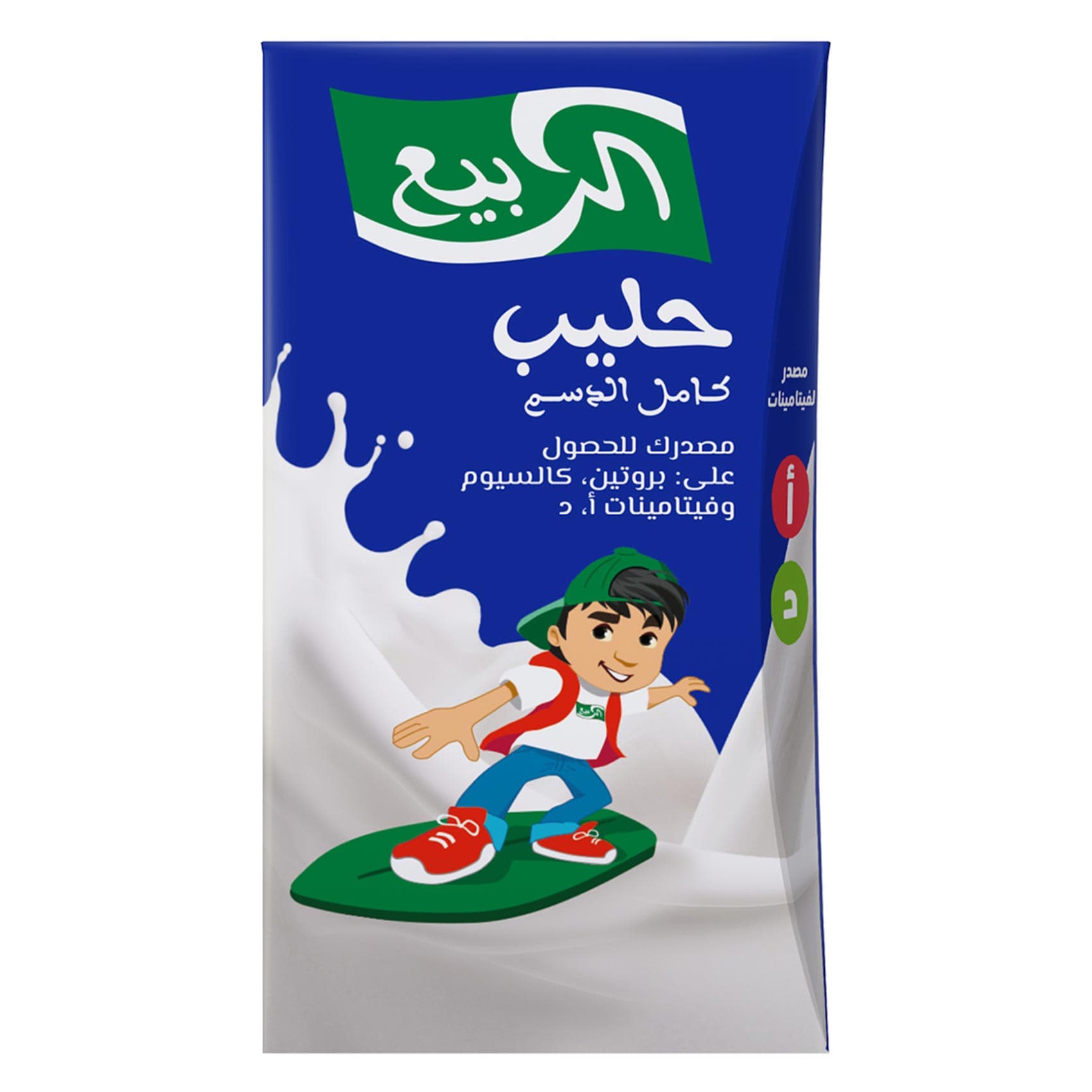 الربيع زين حليب كامل 125 مل