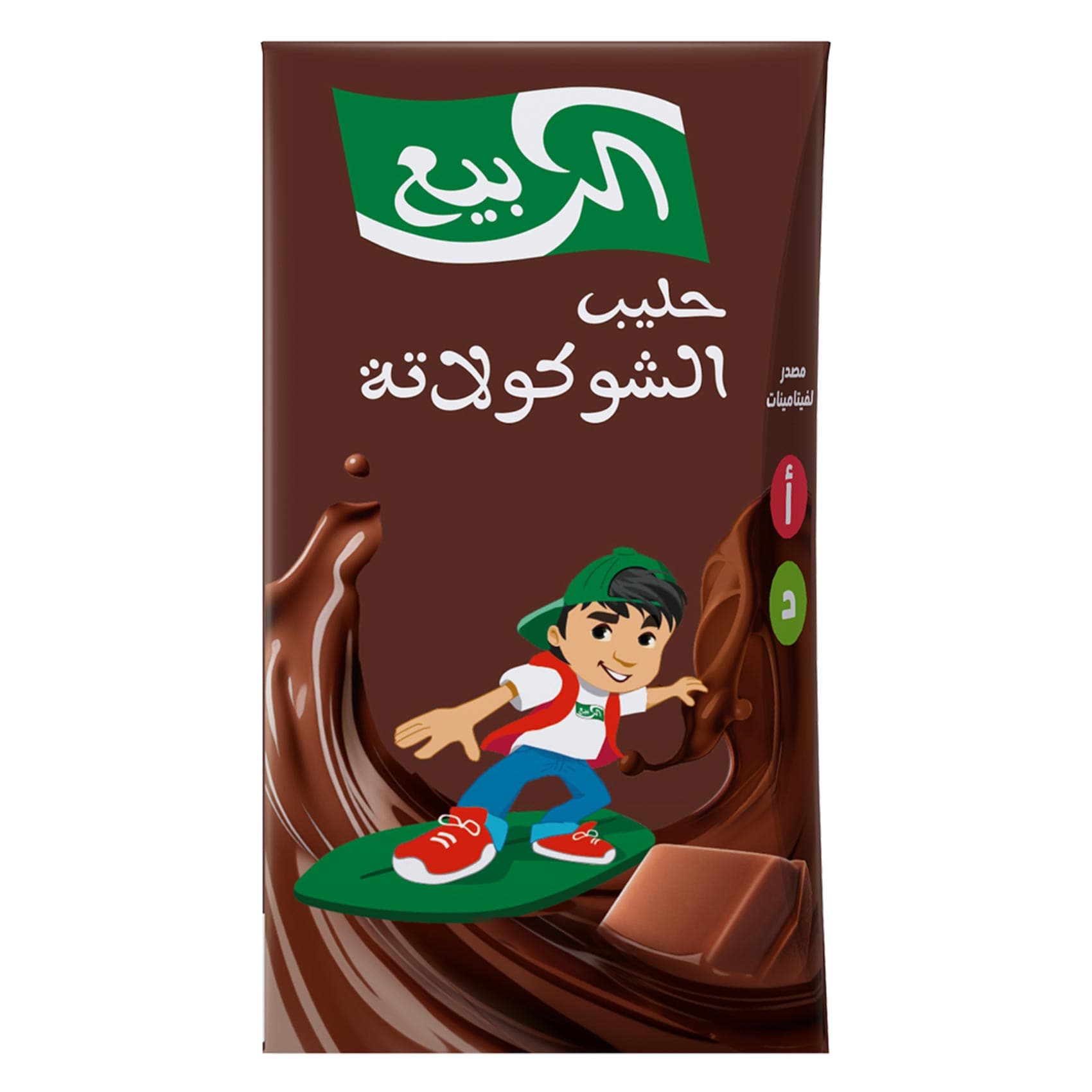 الربيع زين حليب بالشوكولاتة 125 مل