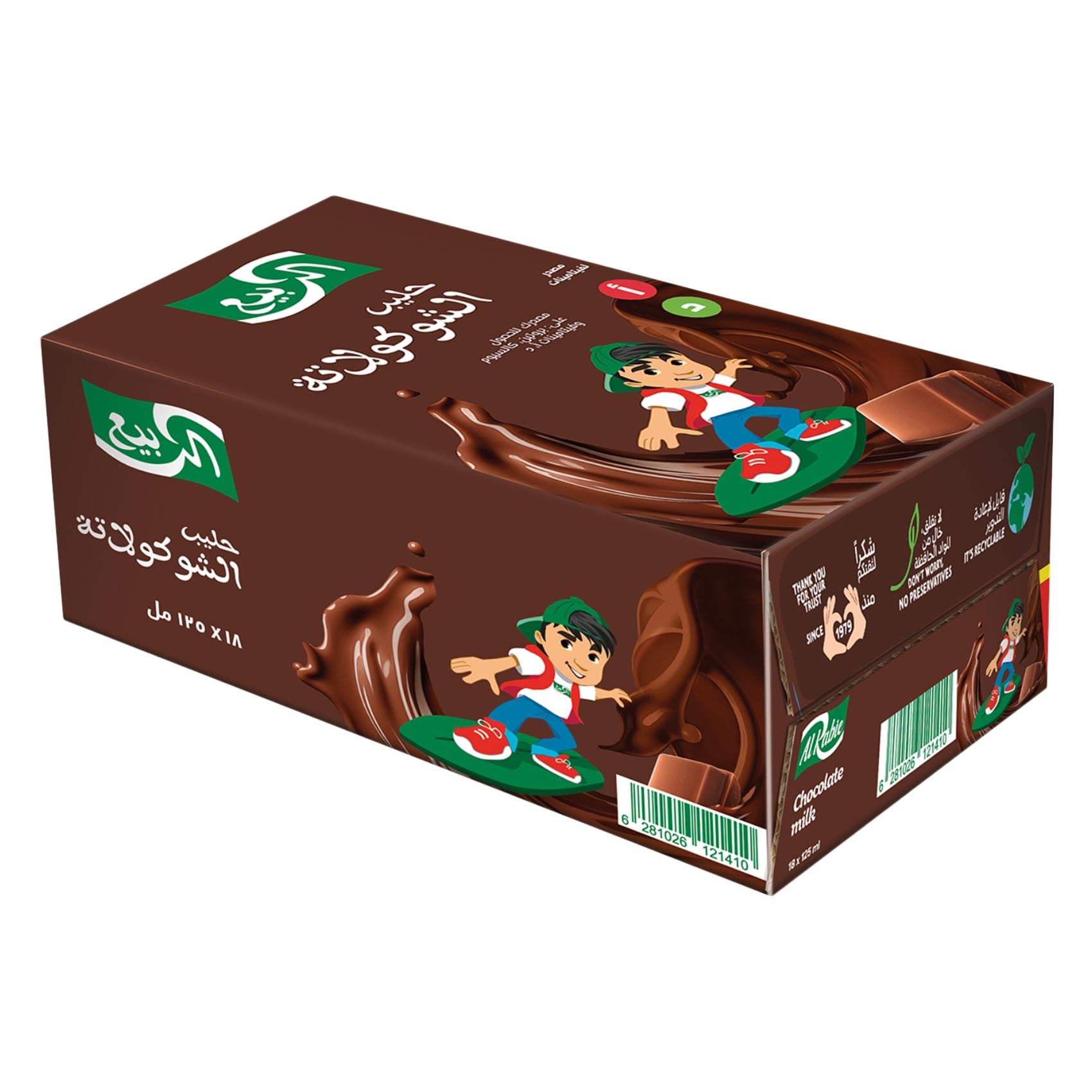 الربيع زين حليب بالشوكولاتة 125 مل × 18