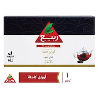 شاي ربيع أوراق كاملة فرط 1 كجم