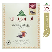 Abu Jabal Full Leaf Authentic Tea 75 Teabags