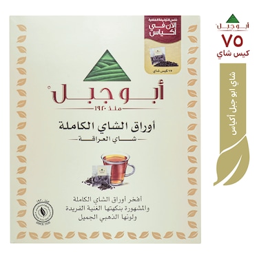 شاي أبو جبل 75 كيس
