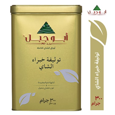Abu Jabel Loose Premium Tea 300g
