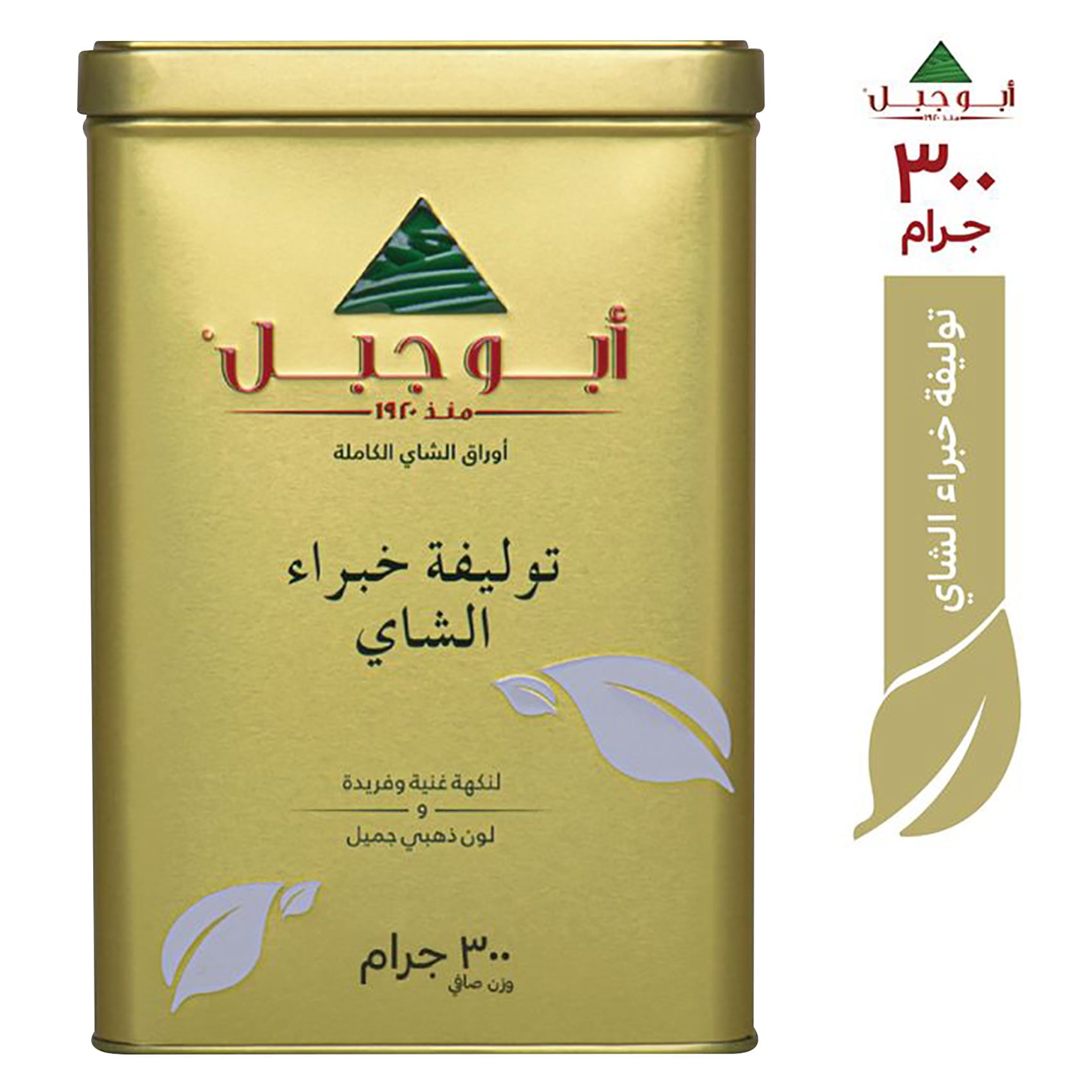 شاي ابوجبل توليفة خبراء الشاي 300 جم