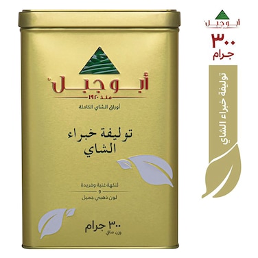 Abu Jabel Loose Premium Tea 300g