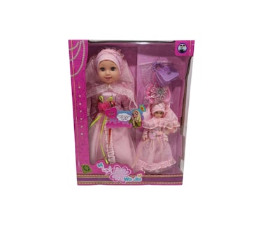 Beautiful Muslim Doll Set with Accessories, Mother and Daughter Matching Dress, Islamic Hijab Dolls for Girls, Gift Box Packed (W.BX)