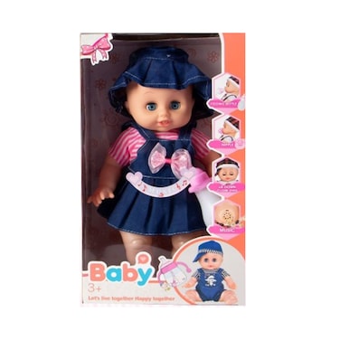 دمية طفل مقاس 14 بوصة مع صوت وزجاجة رضاعة وعيون مغلقة، لعبة دمية موسيقية للأطفال، 4 أزياء متنوعة، دمية لعب واقعية للفتيات، مجموعة هدايا مثالية
