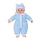 Sweet Baby 14-Inch Talking Doll with 4 Sound IC, Soft Cuddly Body, Realistic Expression and Outfit, Includes Batteries, Perfect Gift for Kids