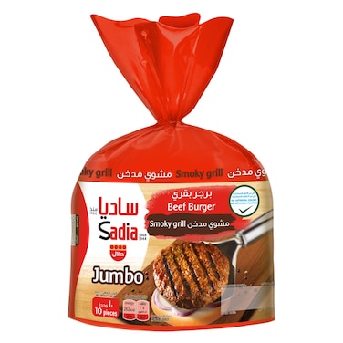 Sadia Beef Burger Smoky Grill 1kg