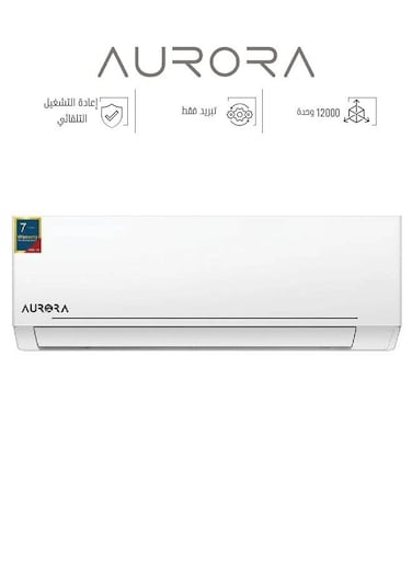 مكيف سبليت - 24000 وحدة حرراية - تبريد فقط - واي فاي - أبيض - AR-24SPHC (غير شامل التركيب)