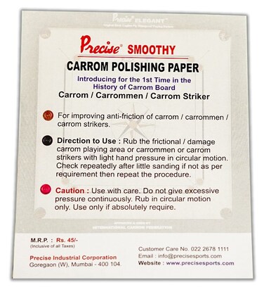 ورق تلميع لوح الكيرم