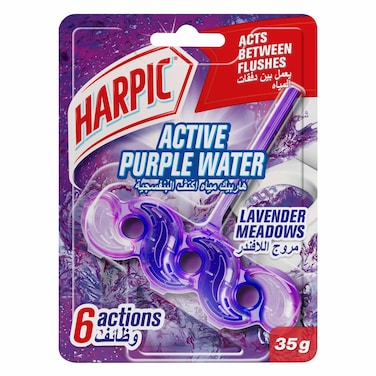 Harpic Active Purple Water Toilet Rim Block, Lavender Meadows Scent, 35g