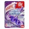 Harpic Active Purple Water Toilet Rim Block, Lavender Meadows Scent, 35g