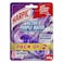 Harpic Active Purple Water Toilet Rim Block, Lavender Scent, 35g x 2