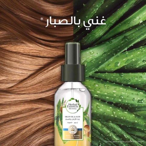 Herbal Essences Argan Oil And Aloe Vera Hair Oil Blend For Hair Repair And Dry Hair, 100 ml