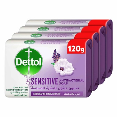 ديتول صابون للبشرة الحساسة 120 جرام × 3 +1 مجاناً