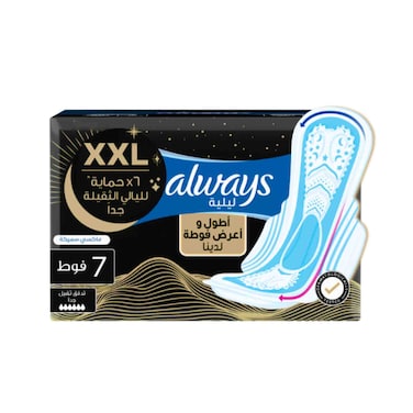 Always XXL Night Pads, 6x Protection for Super Heavy Nights, Maxi Thick, 7 Pads