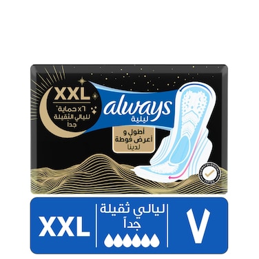 Always XXL Night Pads, 6x Protection for Super Heavy Nights, Maxi Thick, 7 Pads