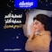 أولويز فوط صحية نسائية ليلية، XXL، ماكسي سميكة، لليالي الثقيلة جدًا، 7 فوط، بأجنحة