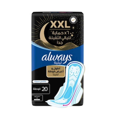 Always XXL Night Pads, 6x Protection for Super Heavy Nights, Maxi Thick, 20 Pads