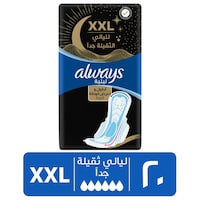 Always XXL Night Pads, 6x Protection for Super Heavy Nights, Maxi Thick, 20 Pads