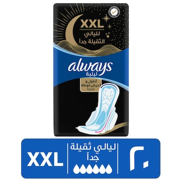 Always XXL Night Pads, 6x Protection for Super Heavy Nights, Maxi Thick, 20 Pads