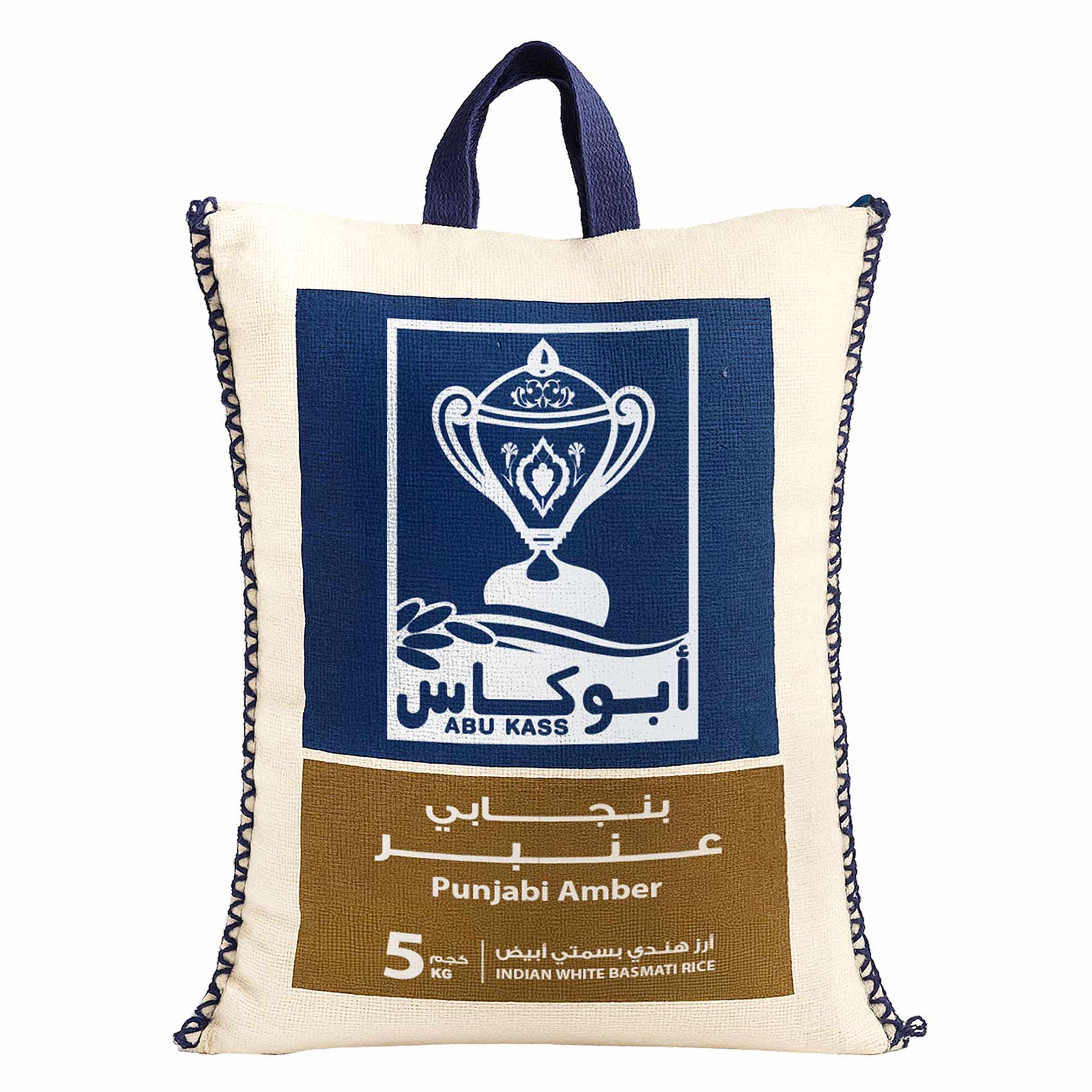 أبو كاس أرز بسمتي أبيض هندي، بنجابي عنبر، 5 كج