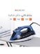 ريبون كاوية بخار 350 مل 3050 وات RE-3-063