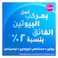 صانسيلك شامبو، كثيف وطويل 400 مل