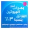 SUNSILK Conditioner, Thick &amp; Long, 350ml