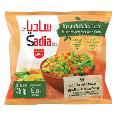 Sadia Frozen Veg Mixed Vegetables 450g
